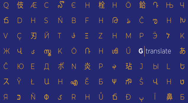 Joomla Çeviri Eklentisi - GTranslate